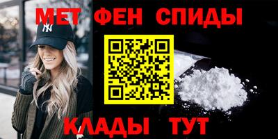 индика Балашиха