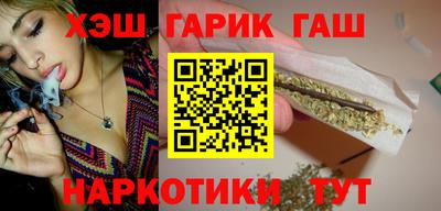 крисы Балаково