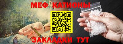 индика Балашиха