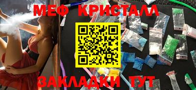 индика Балашиха