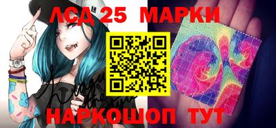гашиш Балаково