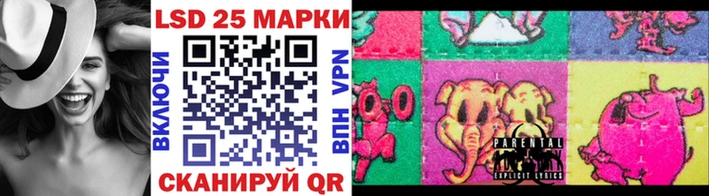 магазин  наркотиков  mega tor  Марки NBOMe 1,5мг  Владикавказ 
