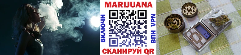Бошки Шишки Amnesia  Владикавказ 